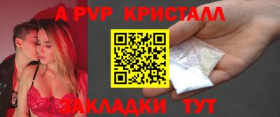 дистиллят марихуана Конаково