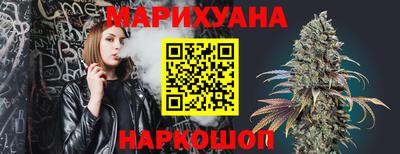 мефедрон мука Славянск-на-Кубани