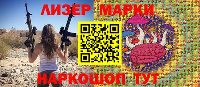 мефедрон мука Славянск-на-Кубани