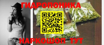 марки lsd Славгород