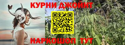 первитин Коммунар