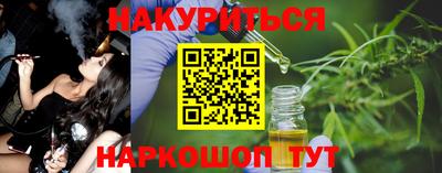 первитин Коммунар