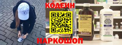 первитин Коммунар
