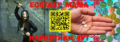 марки lsd Славгород