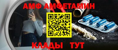 марки lsd Славгород