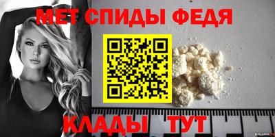 ГАЛЛЮЦИНОГЕННЫЕ ГРИБЫ Комсомольск-на-Амуре