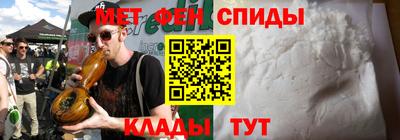 марки lsd Славгород