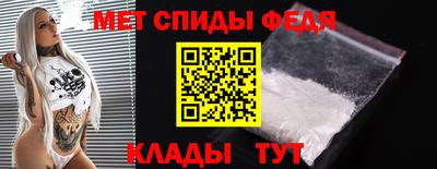 ПСИЛОЦИБИНОВЫЕ ГРИБЫ Сланцы