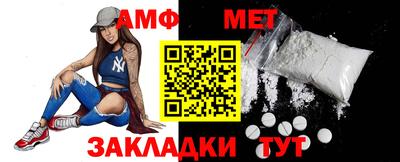 ГАЛЛЮЦИНОГЕННЫЕ ГРИБЫ Комсомольск-на-Амуре