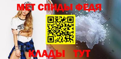 ГАЛЛЮЦИНОГЕННЫЕ ГРИБЫ Комсомольск-на-Амуре