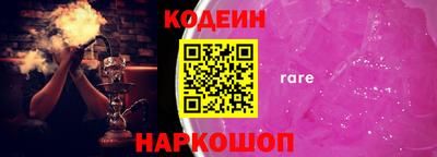 дистиллят марихуана Конаково