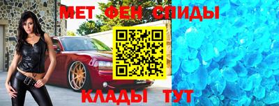ГАЛЛЮЦИНОГЕННЫЕ ГРИБЫ Комсомольск-на-Амуре