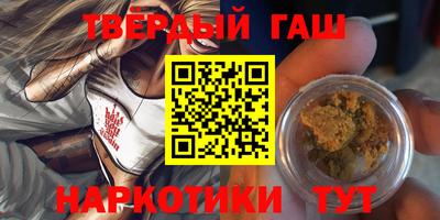 ПСИЛОЦИБИНОВЫЕ ГРИБЫ Сланцы