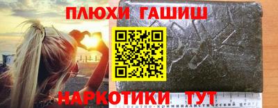 первитин Коммунар