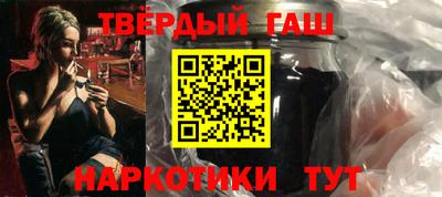 марки lsd Славгород