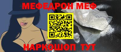 дистиллят марихуана Конаково