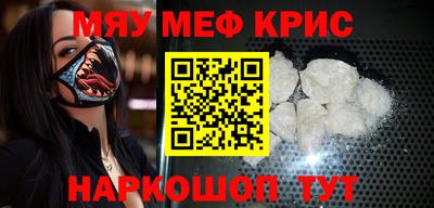 дистиллят марихуана Конаково