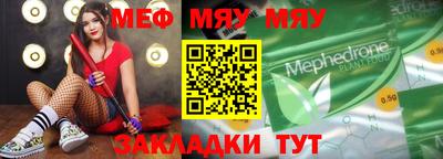 марки lsd Славгород