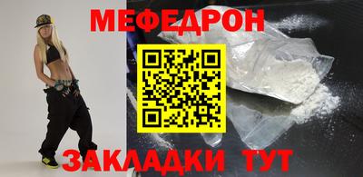 ГАЛЛЮЦИНОГЕННЫЕ ГРИБЫ Комсомольск-на-Амуре
